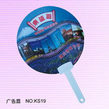 中山市金诺广告礼品制造 匠心雕琢品牌之光，领航广告发布新潮流
